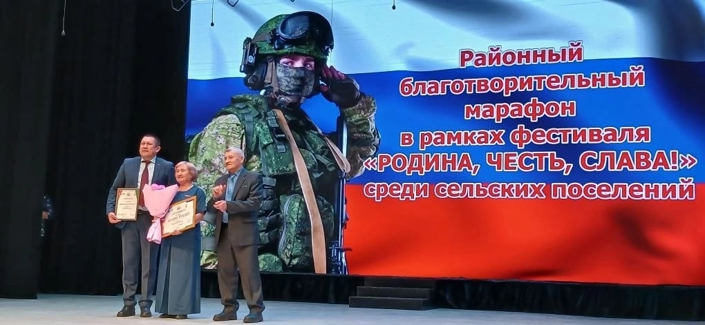 Патриотик фестиваль гала-концерт белән тәмамланды