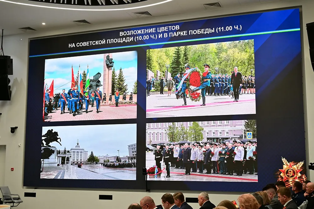 В Правительстве Башкортостана обсудили ход подготовки ко Дню Победы