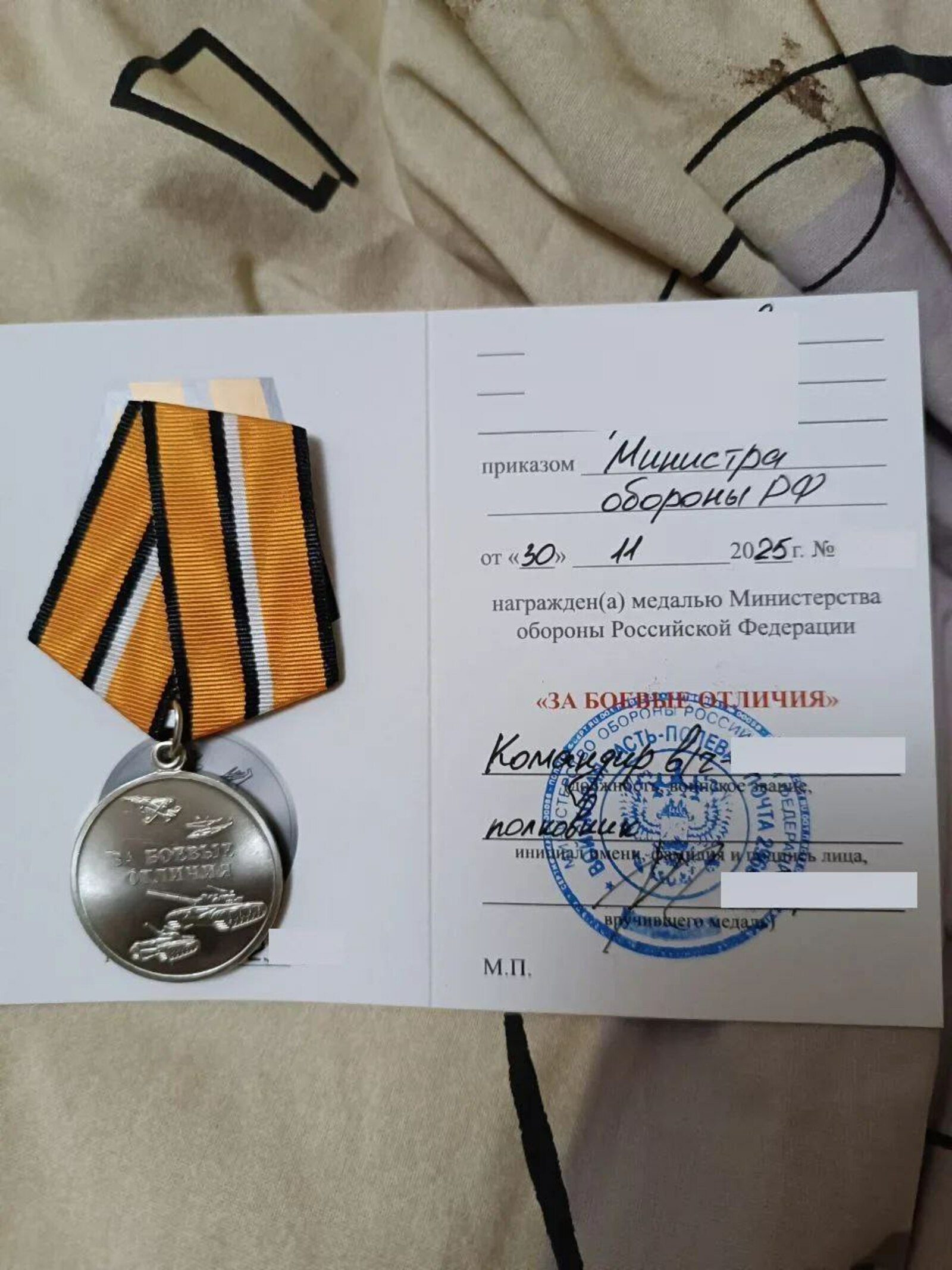 Горурланырлык кешеләребез бар