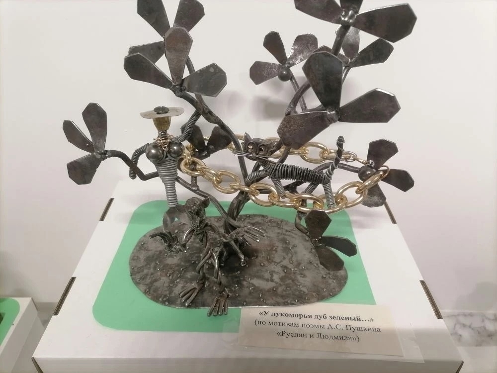 Балалар иҗат белән танышты