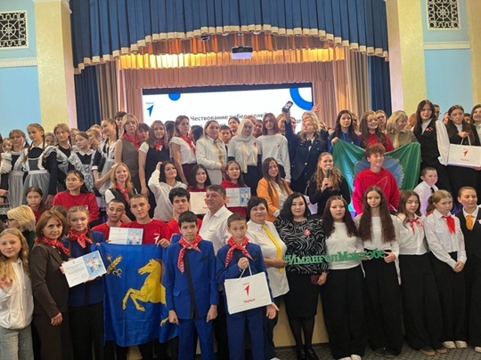 Иң яхшы Беренчел бүлекләр бүләкләде