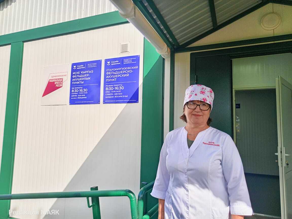 Яңа эш шартлары сөендерә