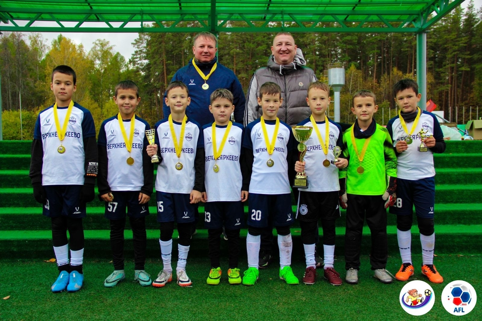 Әфарин, егетләребез!