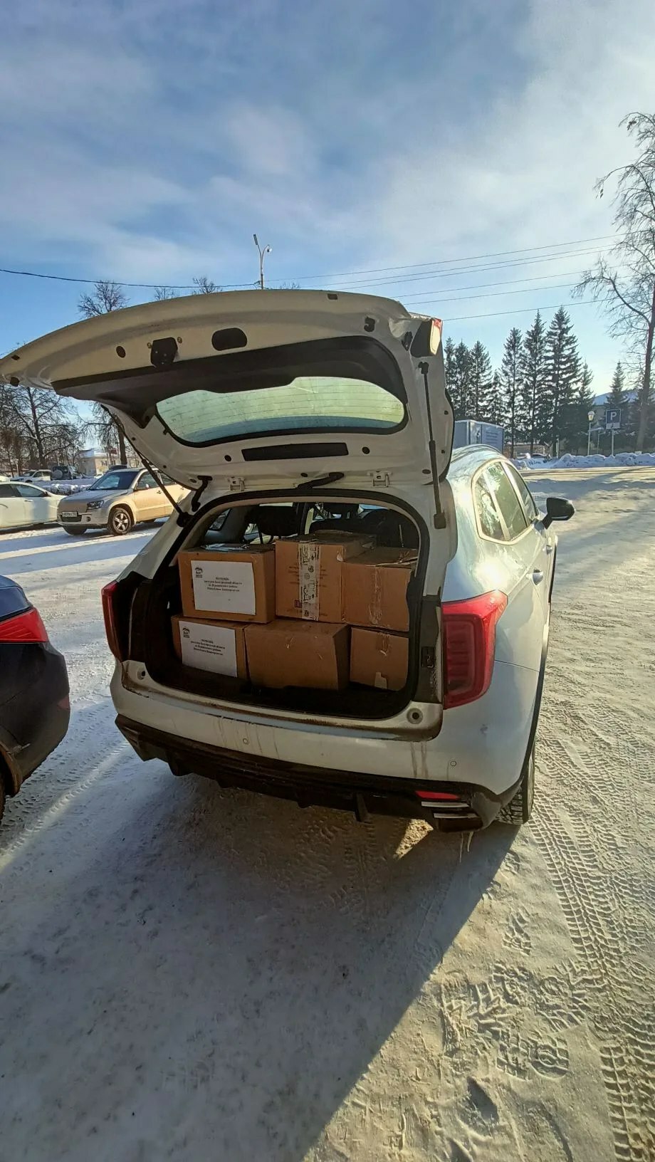 Бергә без көч!