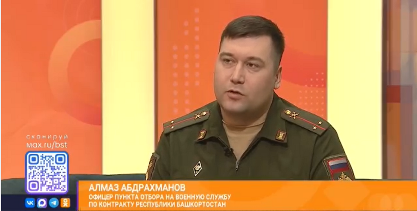 Служба по контракту в войсках беспилотных систем