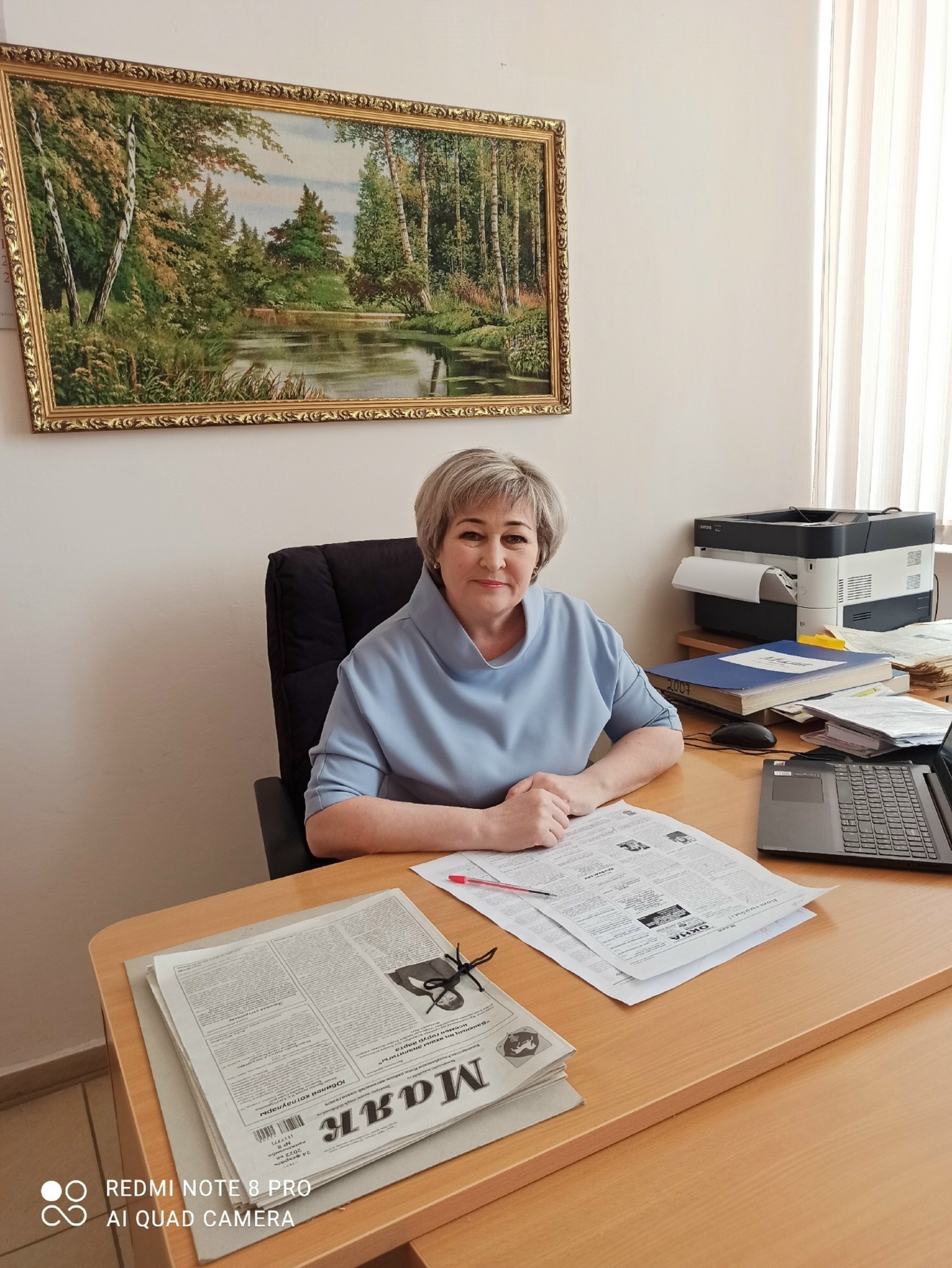 Бәхетен туган җирендә тапты