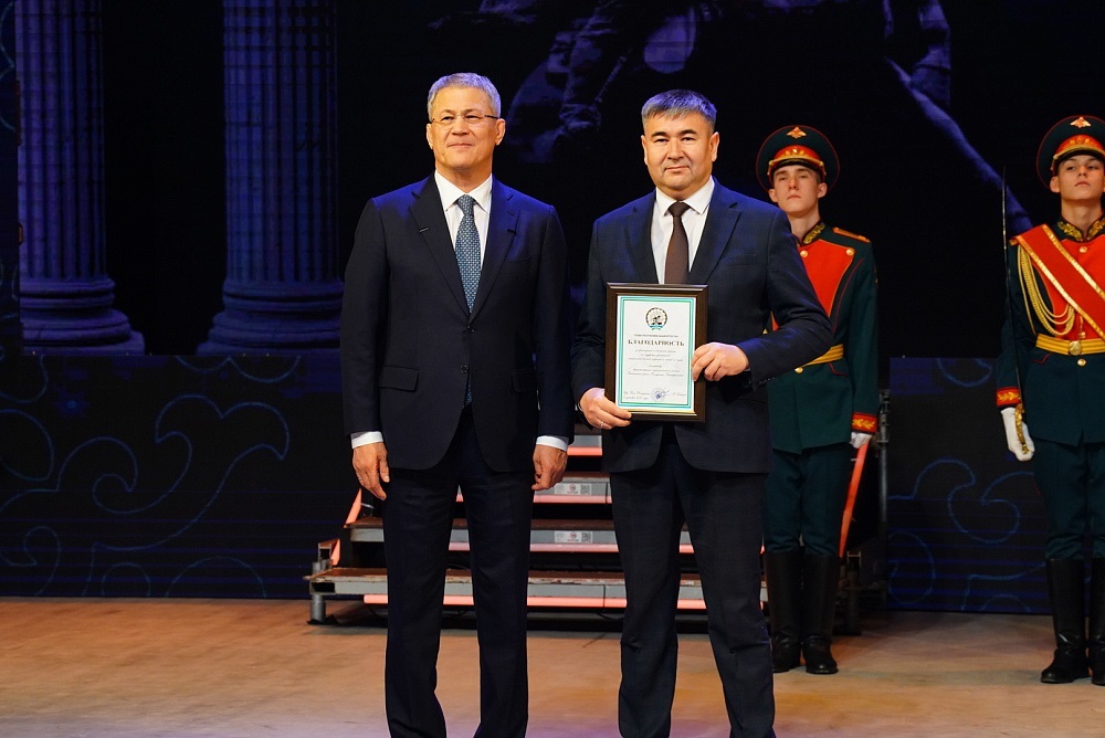 В Башкортостане подвели итоги Года поддержки участников СВО