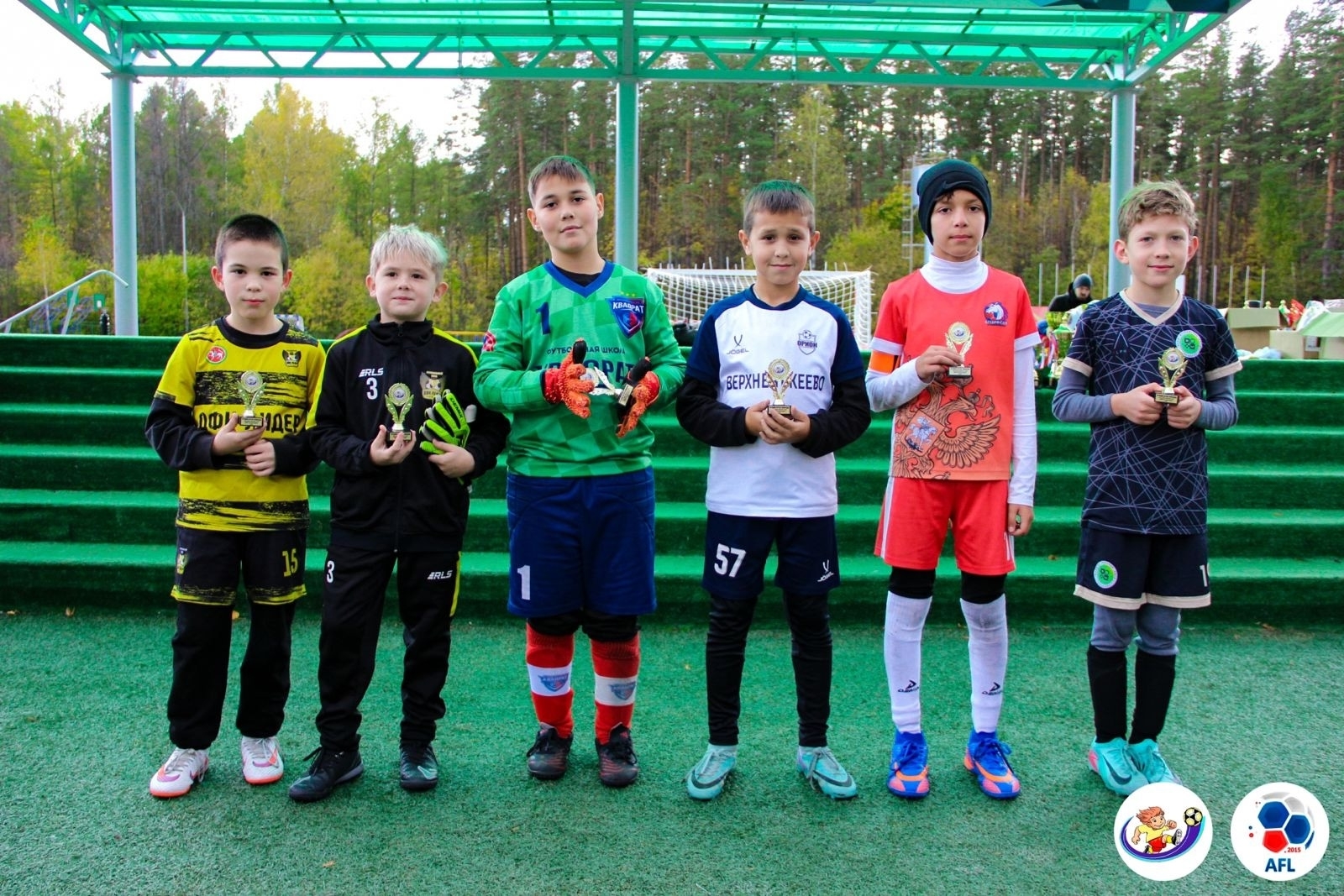 Әфарин, егетләребез!