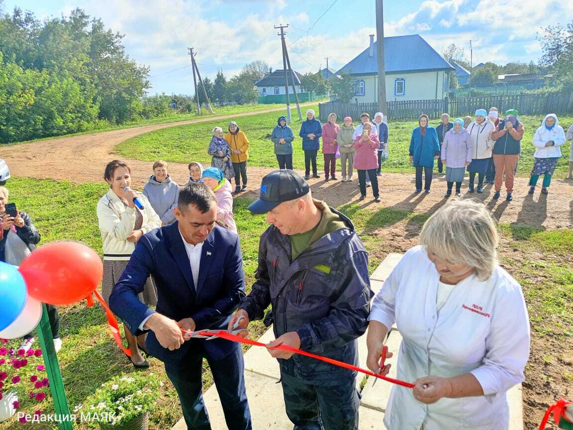 Шатлыклы вакыйга булды