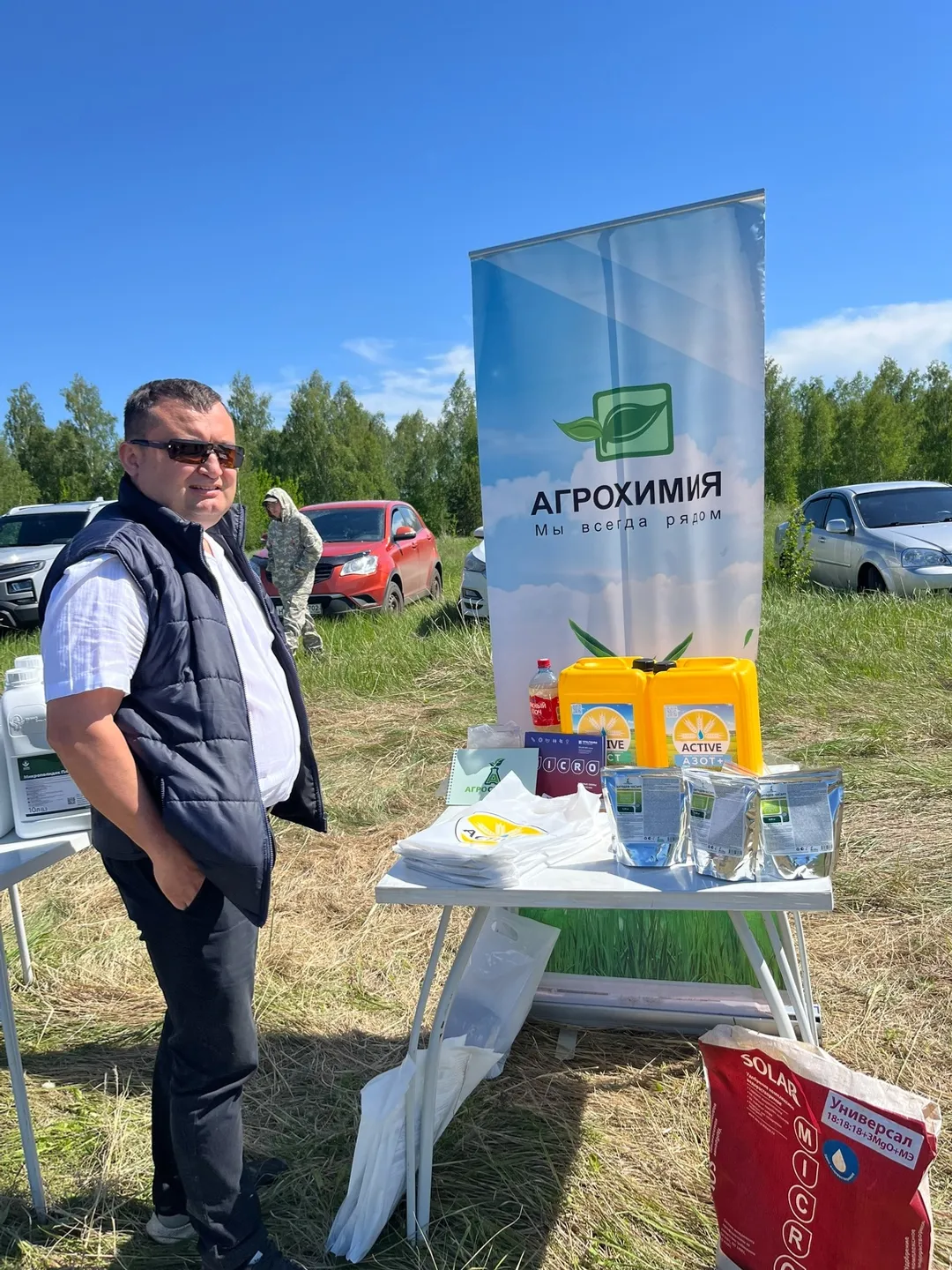 Әйдәүче белгечләренең семинары үтте