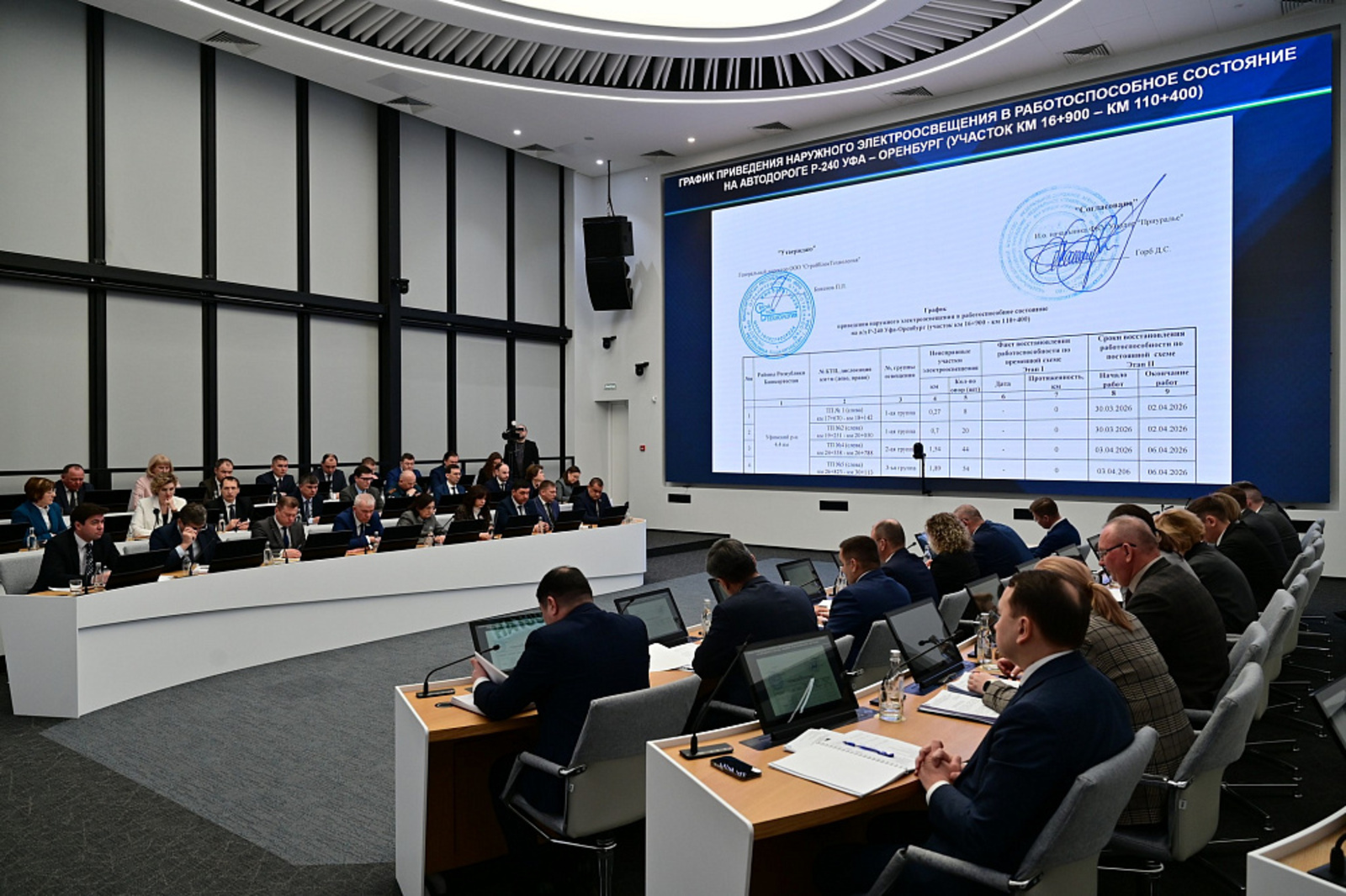 Освещение автодороги Уфа–Стерлитамак планируют полностью восстановить