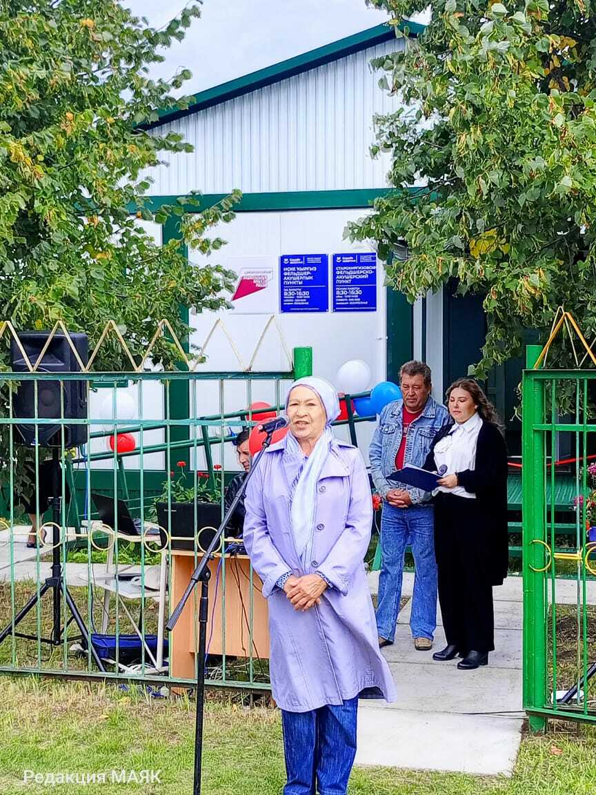 Яңа эш шартлары сөендерә