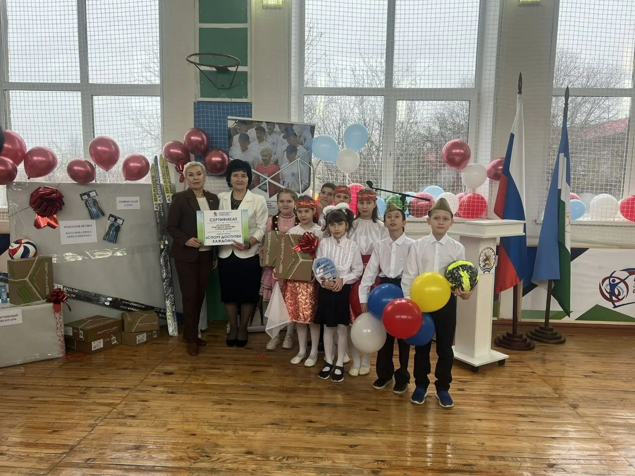 Легендар шәхес белән очрашу