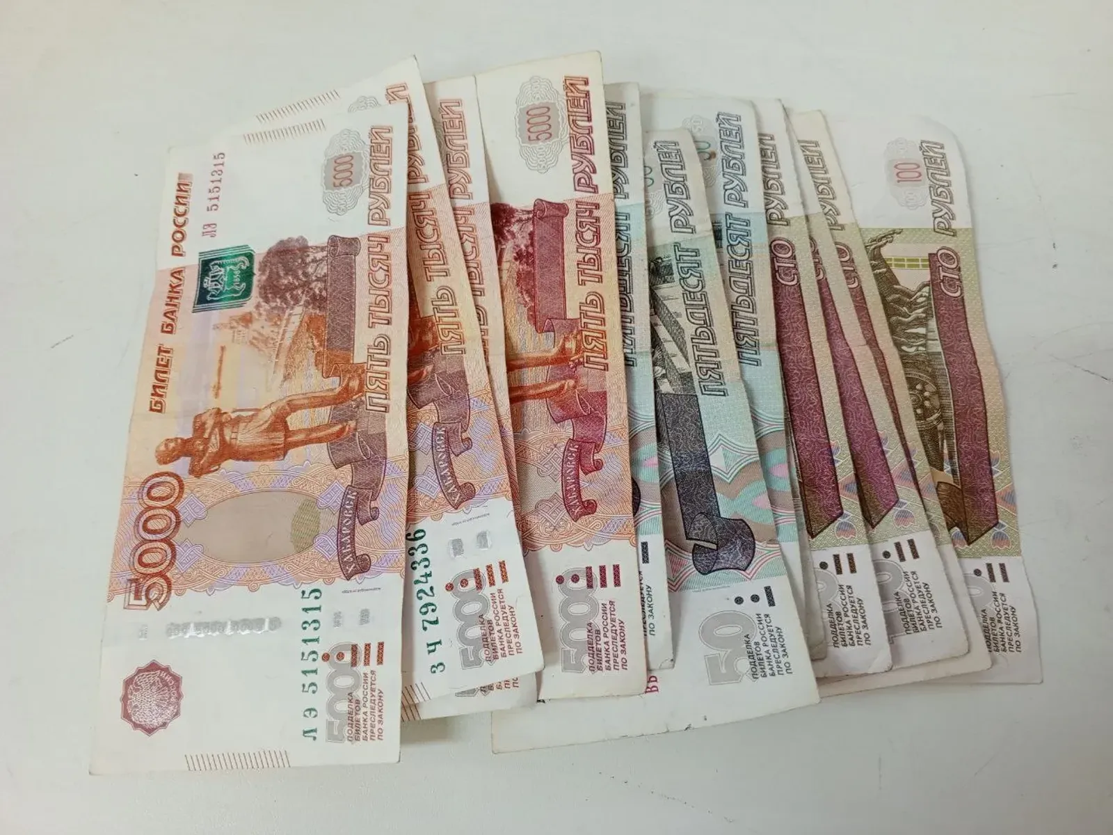 Житель Башкирии перевел мошенникам более 29 миллионов рублей