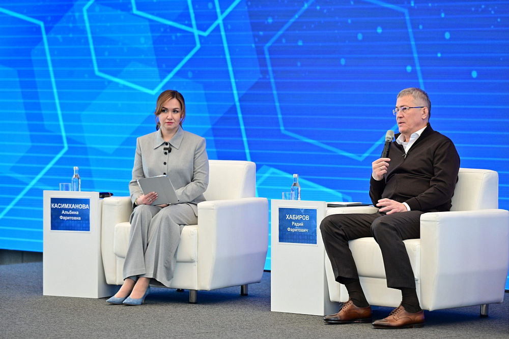 Радий Хабиров принял участие в проектно-аналитической сессии АСИ