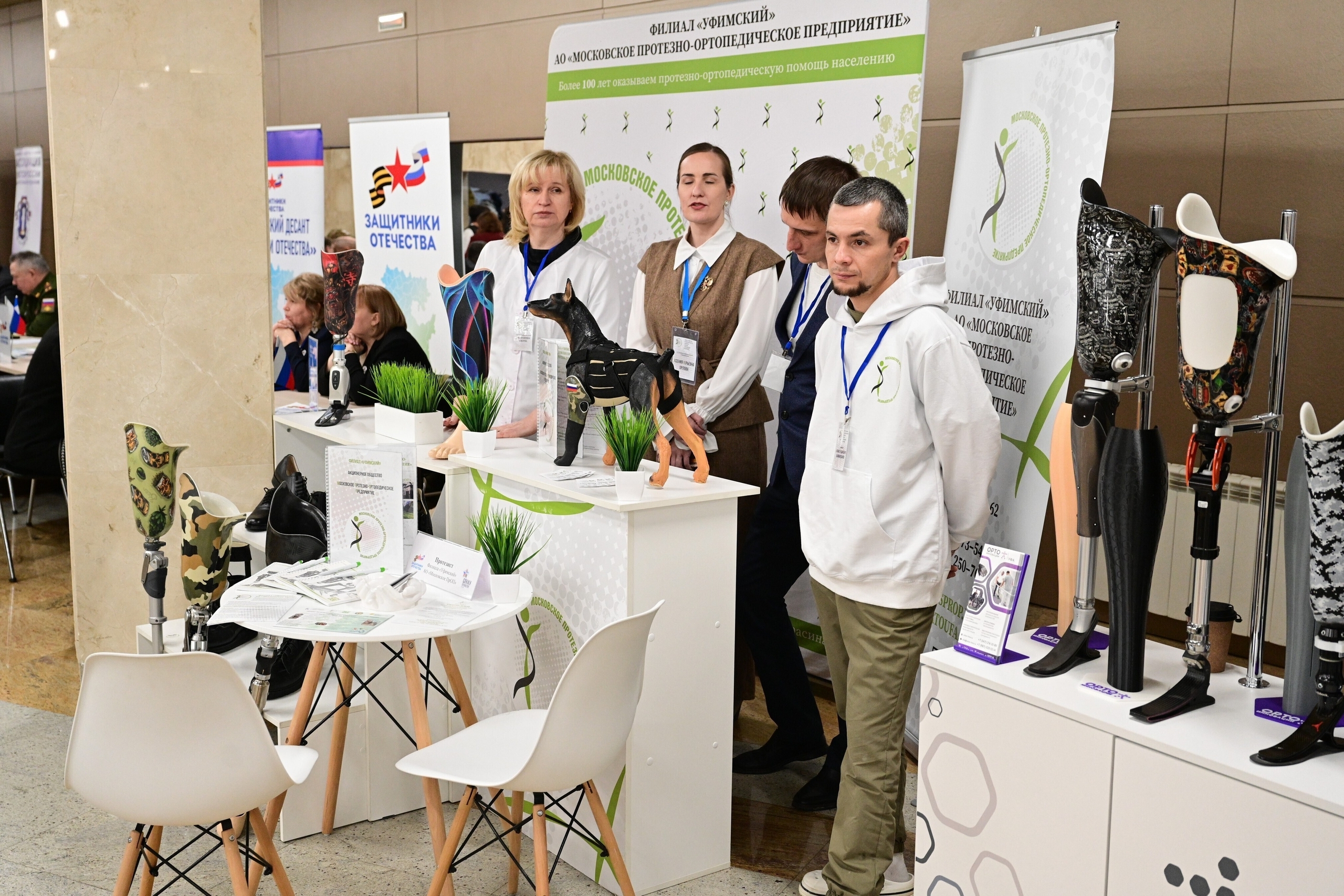 Илешлеләр мөһим чарада катнашты