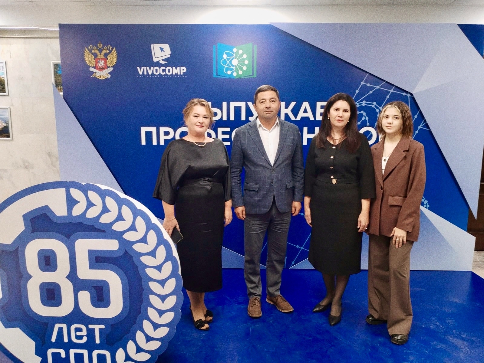 Намуслы хезмәтләре лаеклы бәһаланды