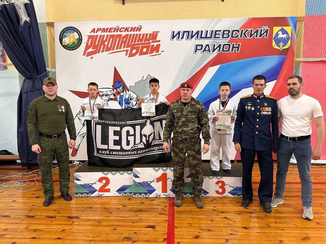 Иң көчле спортчылар җыелды