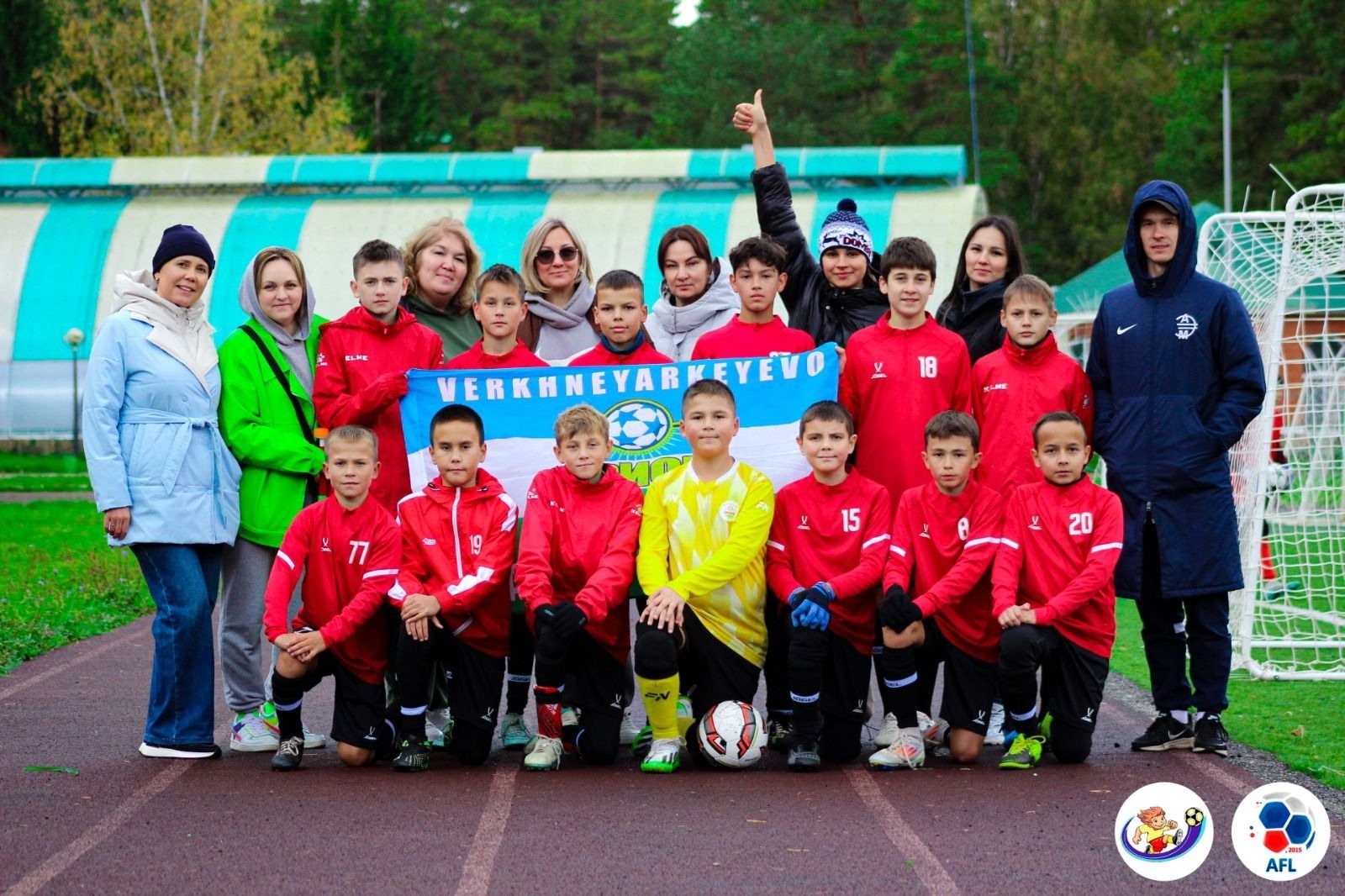 Әфарин, егетләребез!