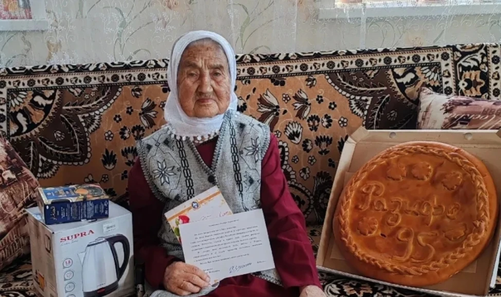 Авылыбызның олуг кешесе