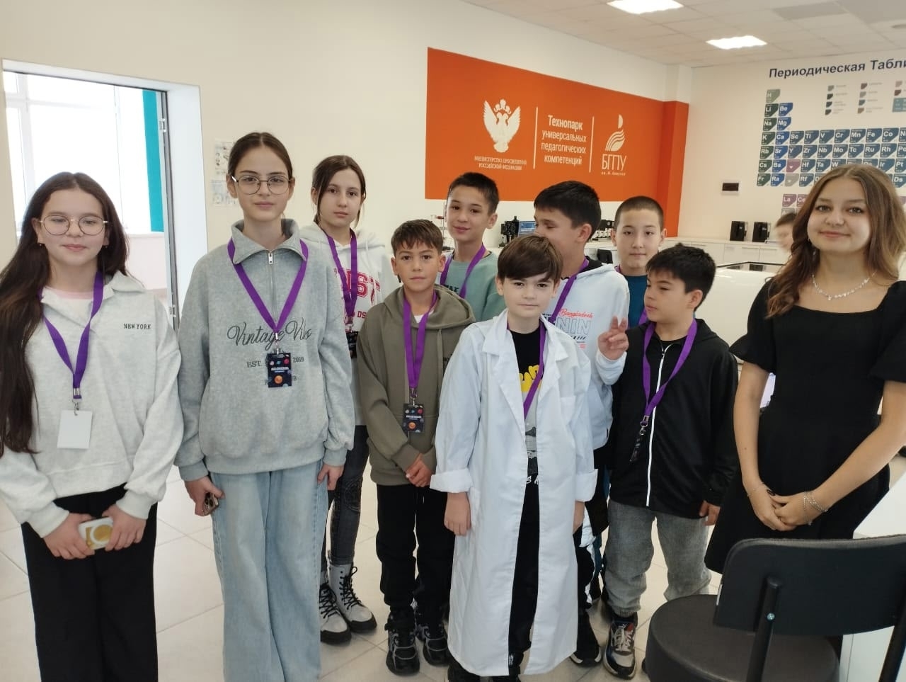 Уфа буйлап сәяхәттә булдылар