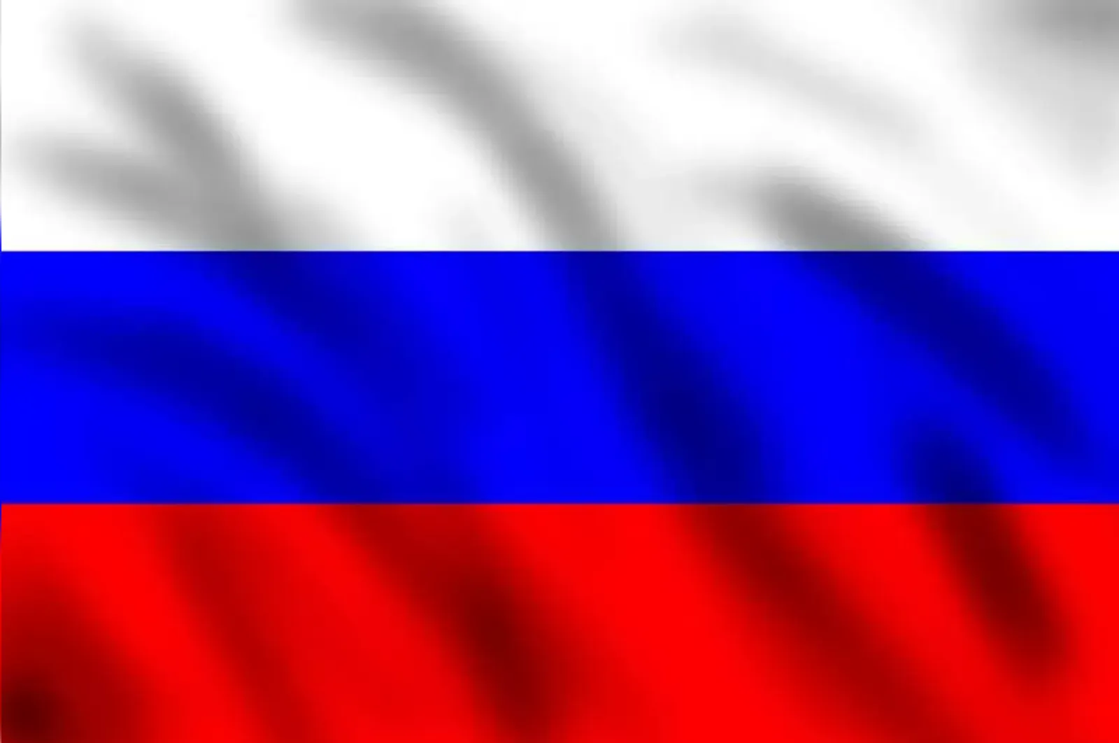 Сегодня отмечаем День России — праздник нашей общей гордости