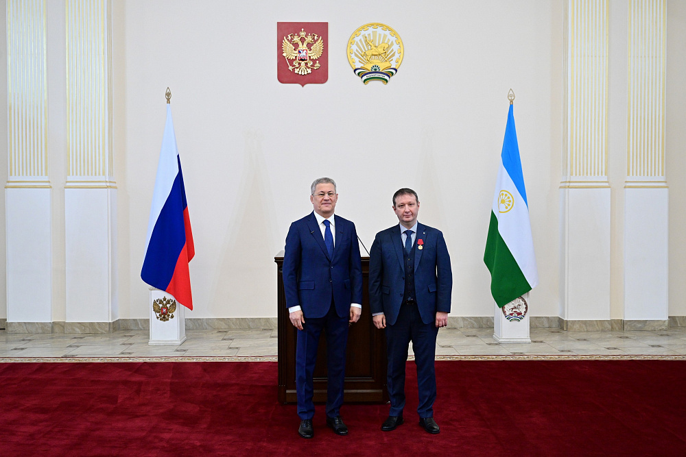 Радий Хабиров вручил государственные награды России и Башкортостана