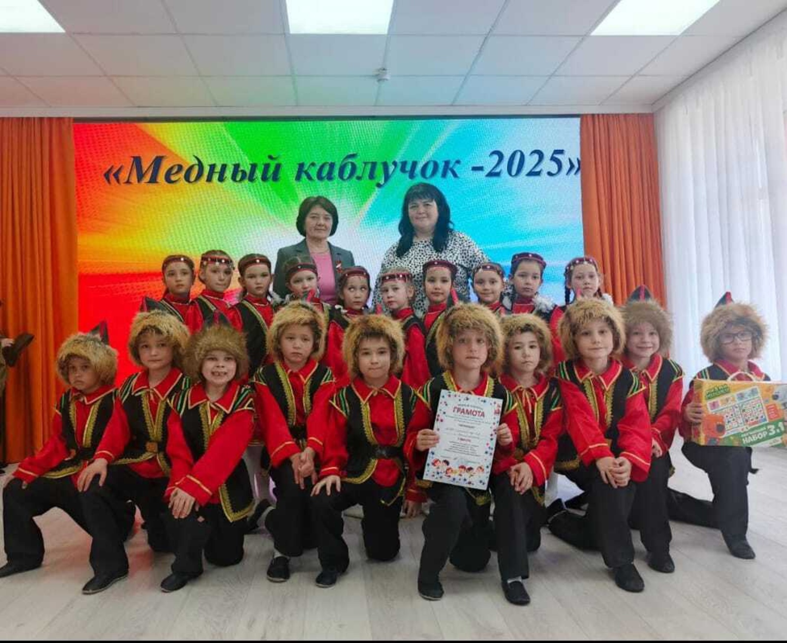 Нәниләрнең шат авазы тынмасын