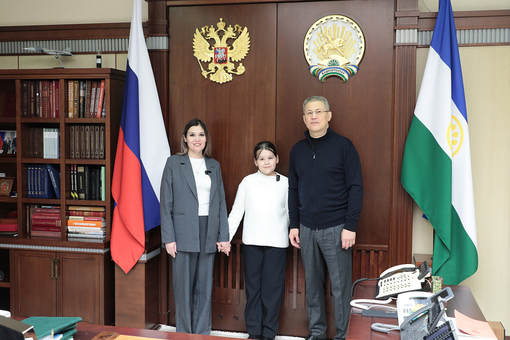 Школьники из Башкортостана посетили рабочий кабинет Радия Хабирова