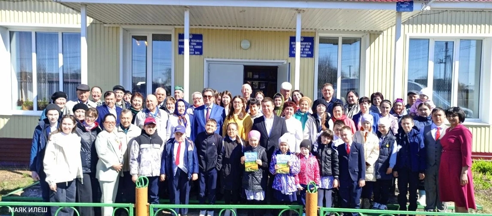 Авыл тарихы - милләт тарихы