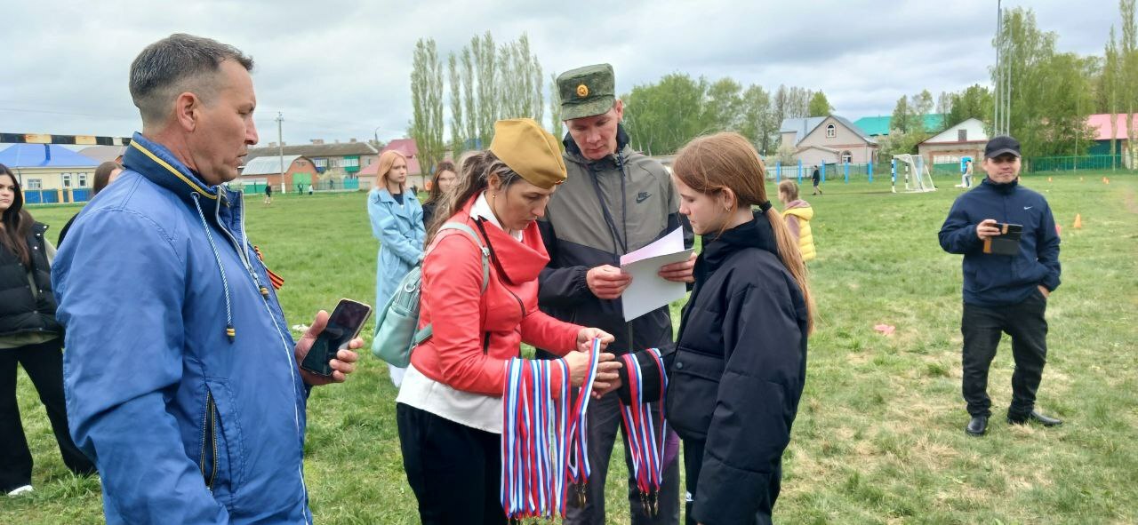 Мавыктыргыч эстафета үтте