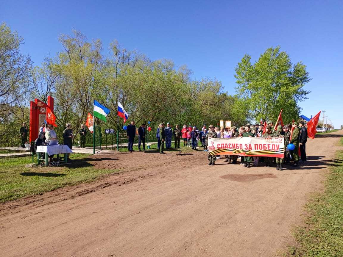 Иске Нәдердә Җиңү бакчасы ачылды