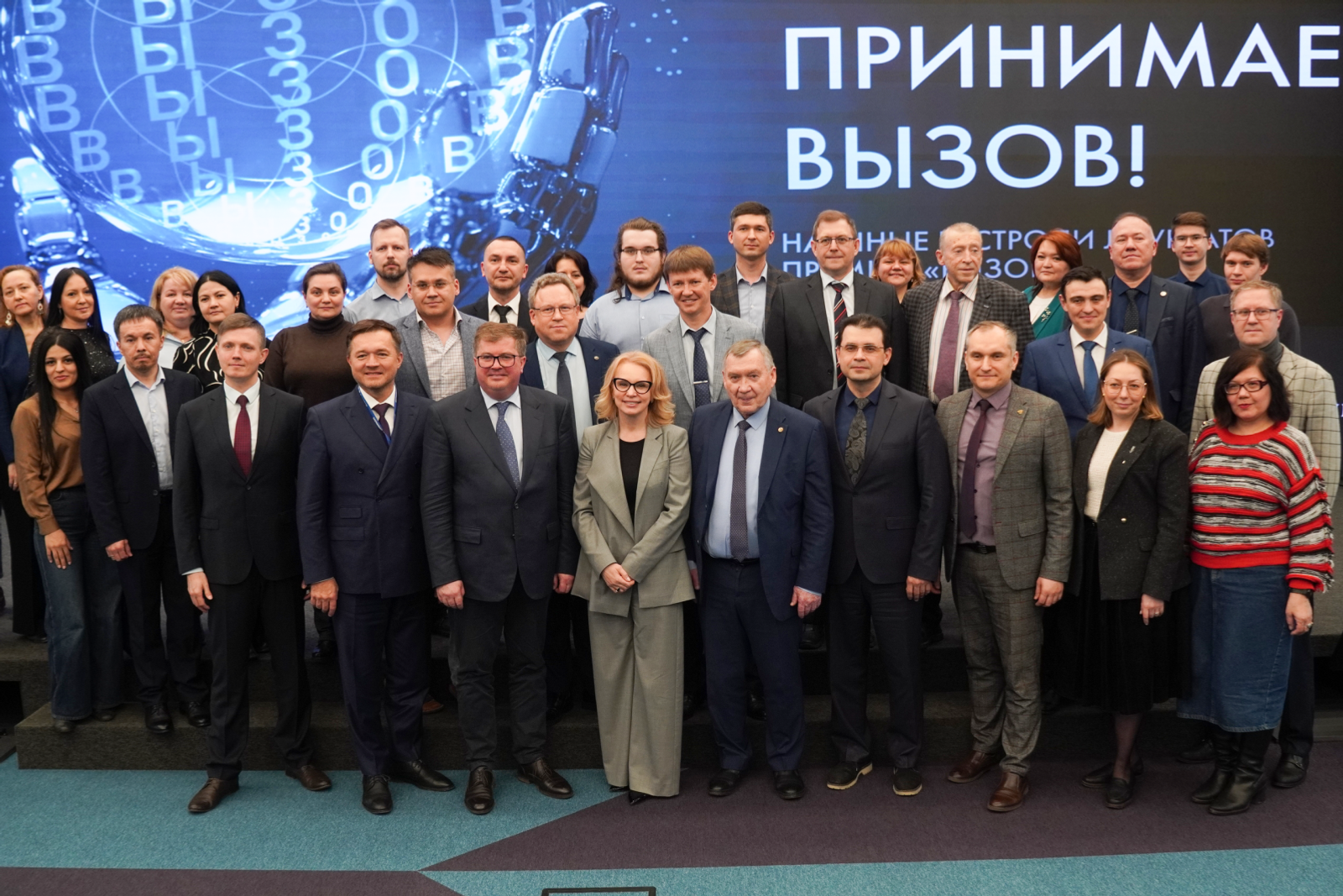 Вице-президент РАН Степан Калмыков выступил в Уфимском кампусе с лекцией