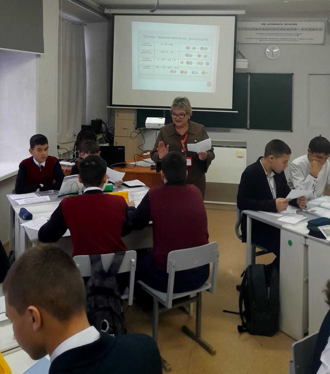 Директорлар семинары узды