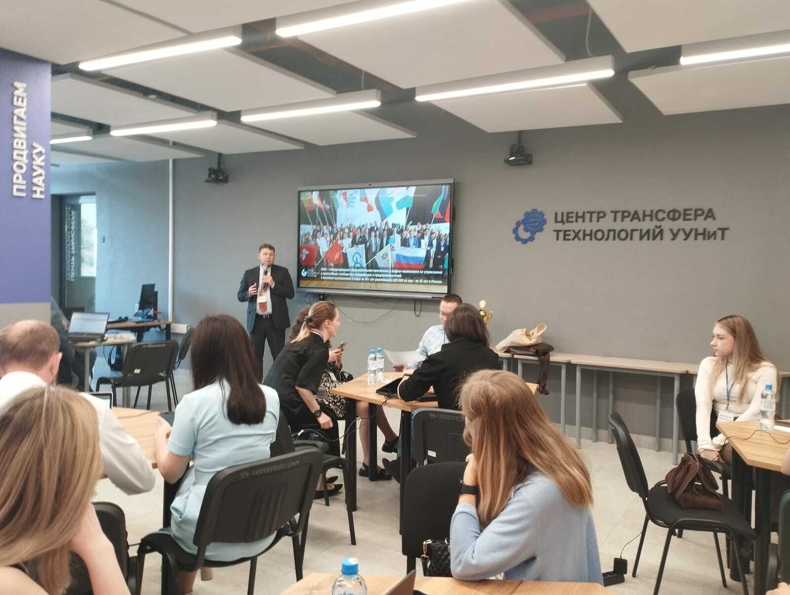 Объявлены победители регионального этапа