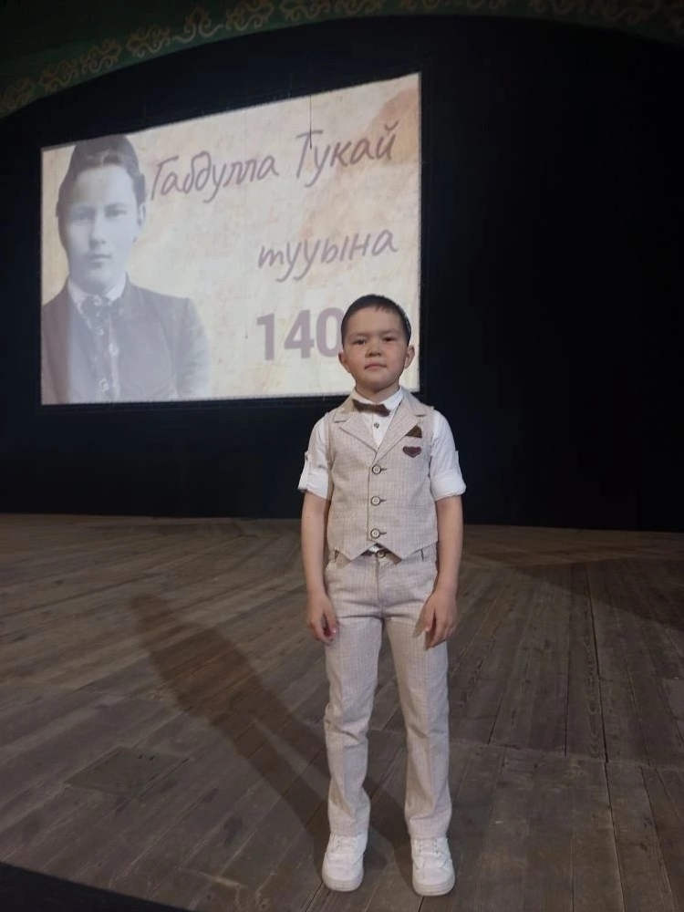 И туган тел, и матур тел!