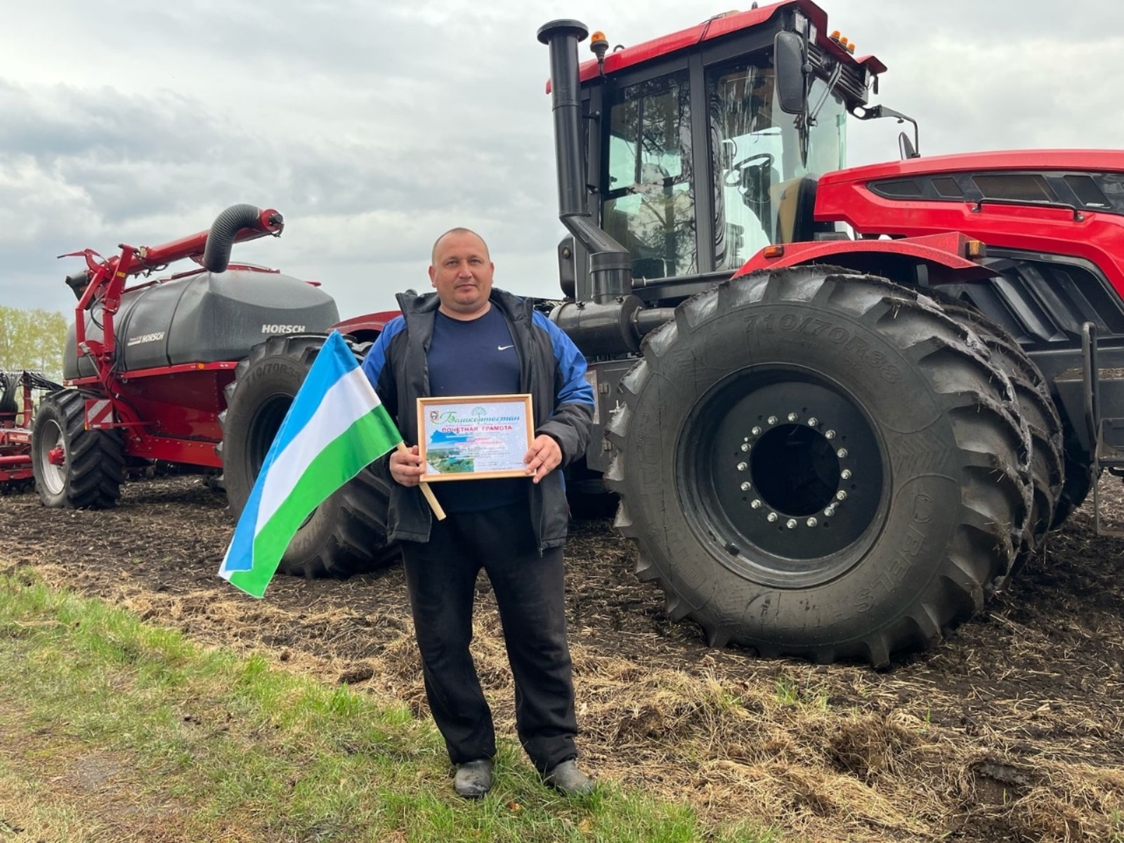 Техника сулышын тоеп