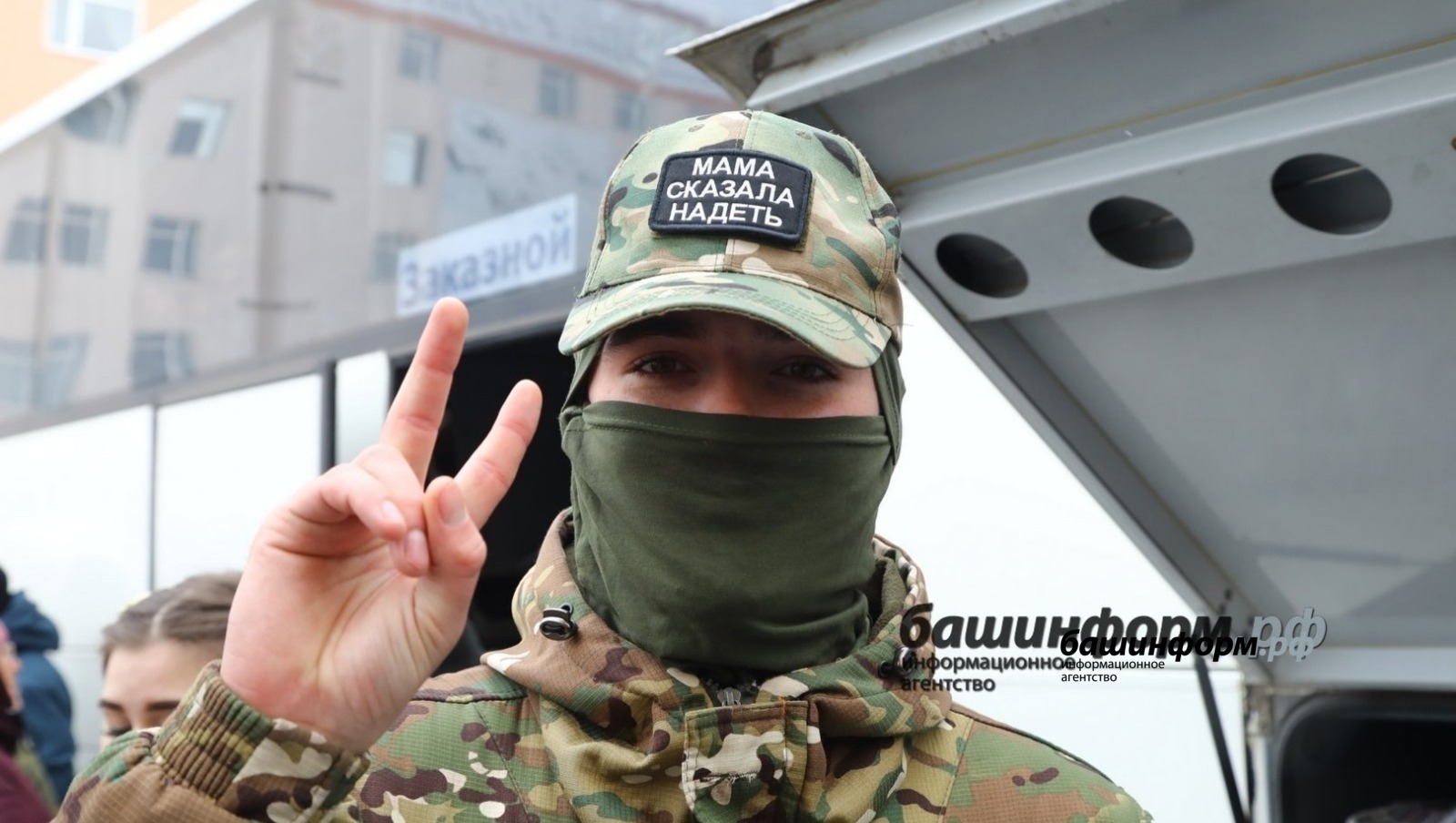 Опыт санаторного лечения бойцов СВО в Башкирии назвали уникальным