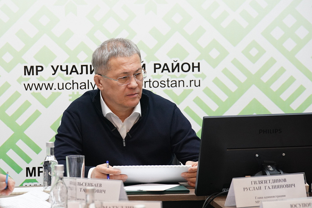 Радий Хабиров обсудил с главврачами Зауралья повышение эффективности работы