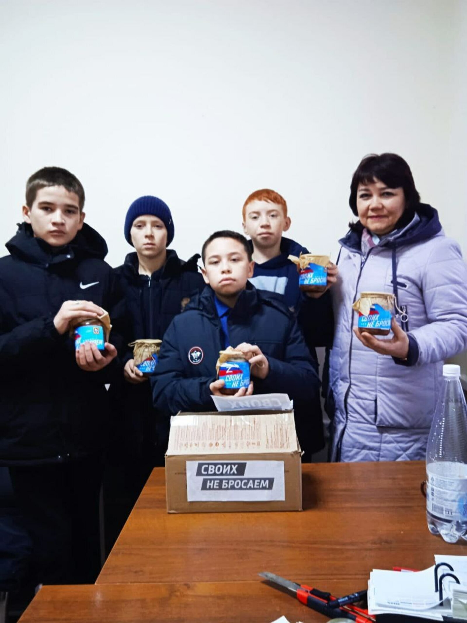 Үзебезнекеләрне ташламыйбыз!