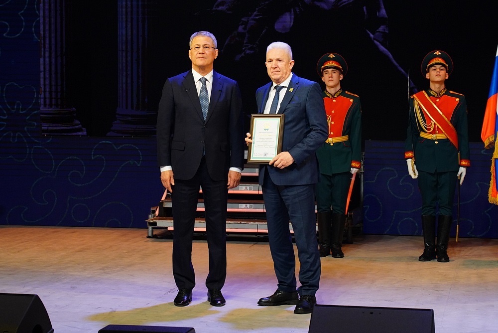 В Башкортостане подвели итоги Года поддержки участников СВО