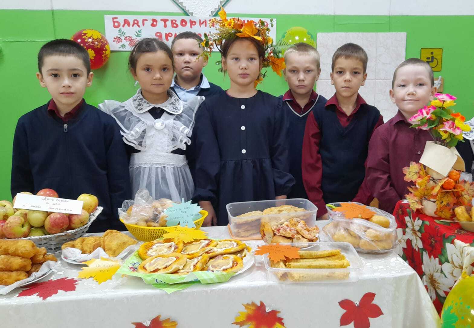 Күркәм мәктәп ярминкәсе