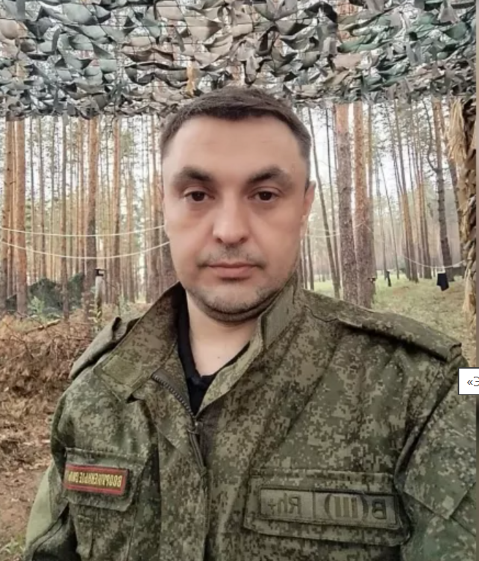 Военнослужащий полка «Башкортостан» рассказал, как беспилотники решают исход СВО