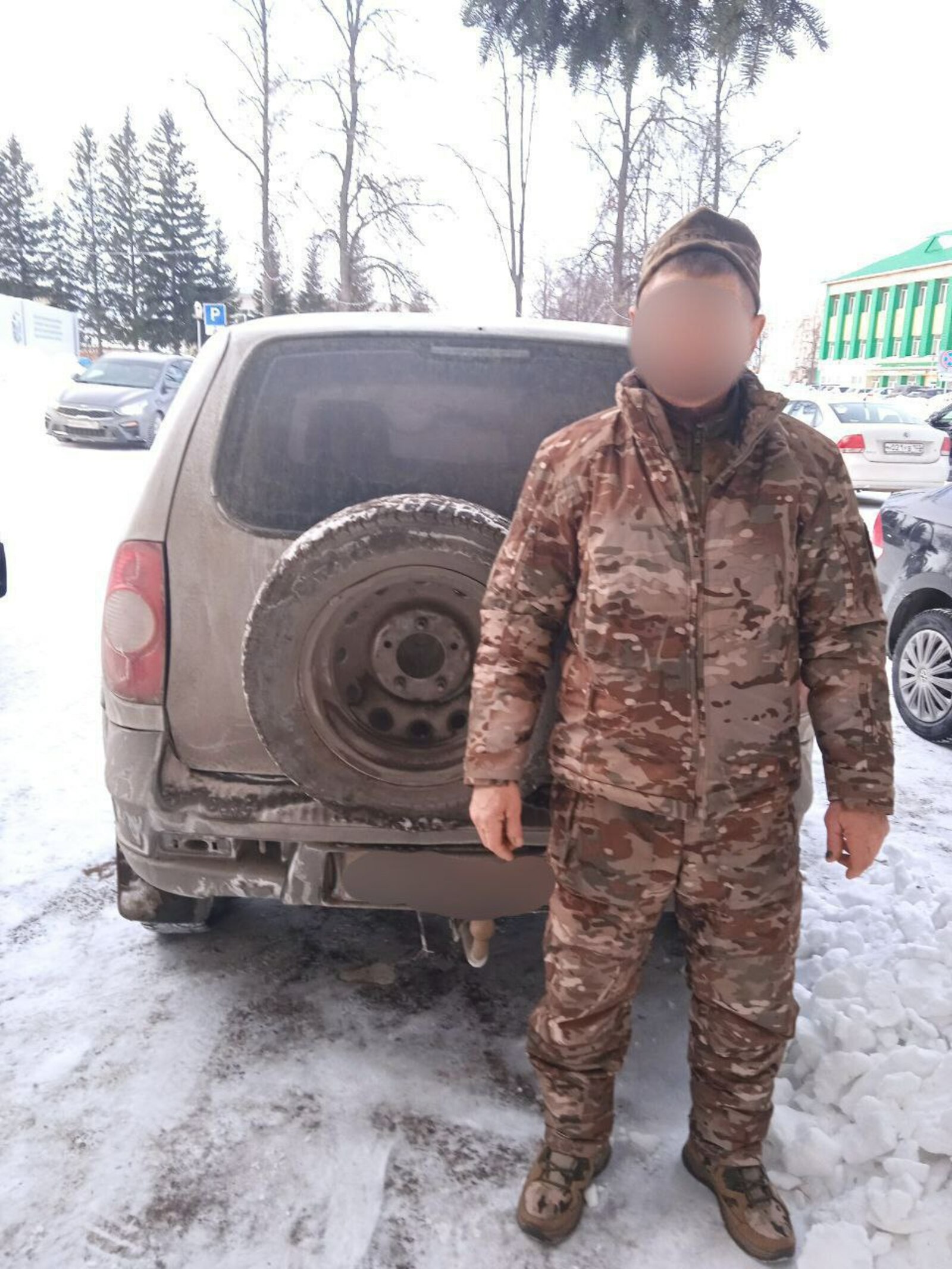 Хезмәтең өчен рәхмәт!