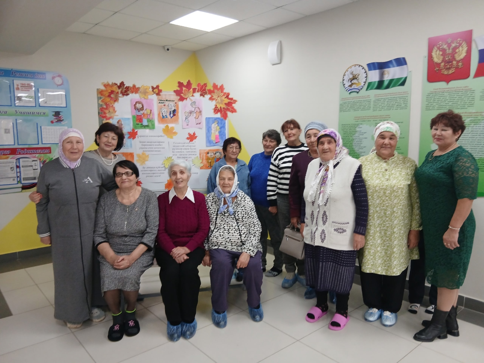 1 октябрь - Өлкәннәр, игелек һәм хөрмәт көне.