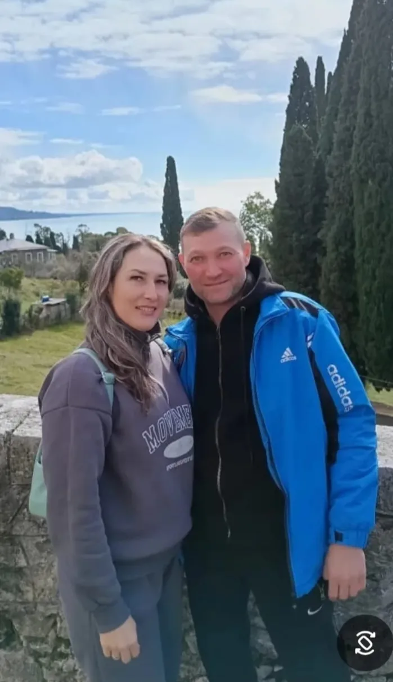 Соклангыч гаилә