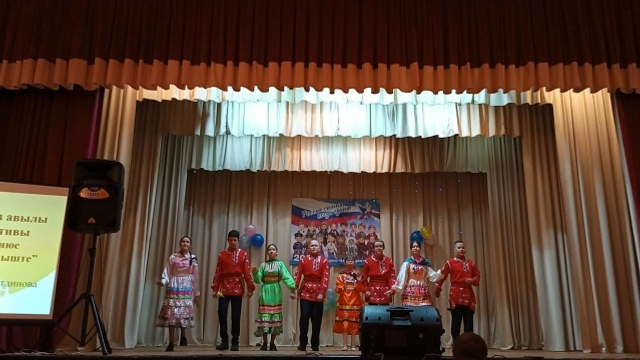 Хәйрия концерты узды