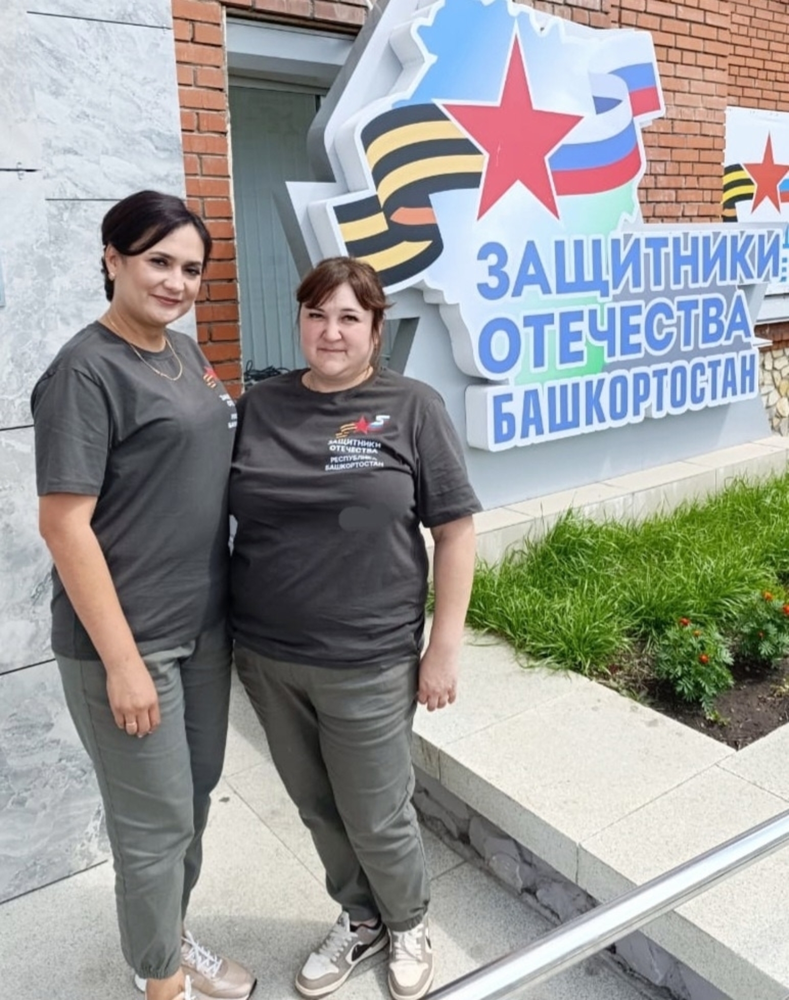 Социаль координаторлар барлык кирәкле ярдәмне күрсәтәләр