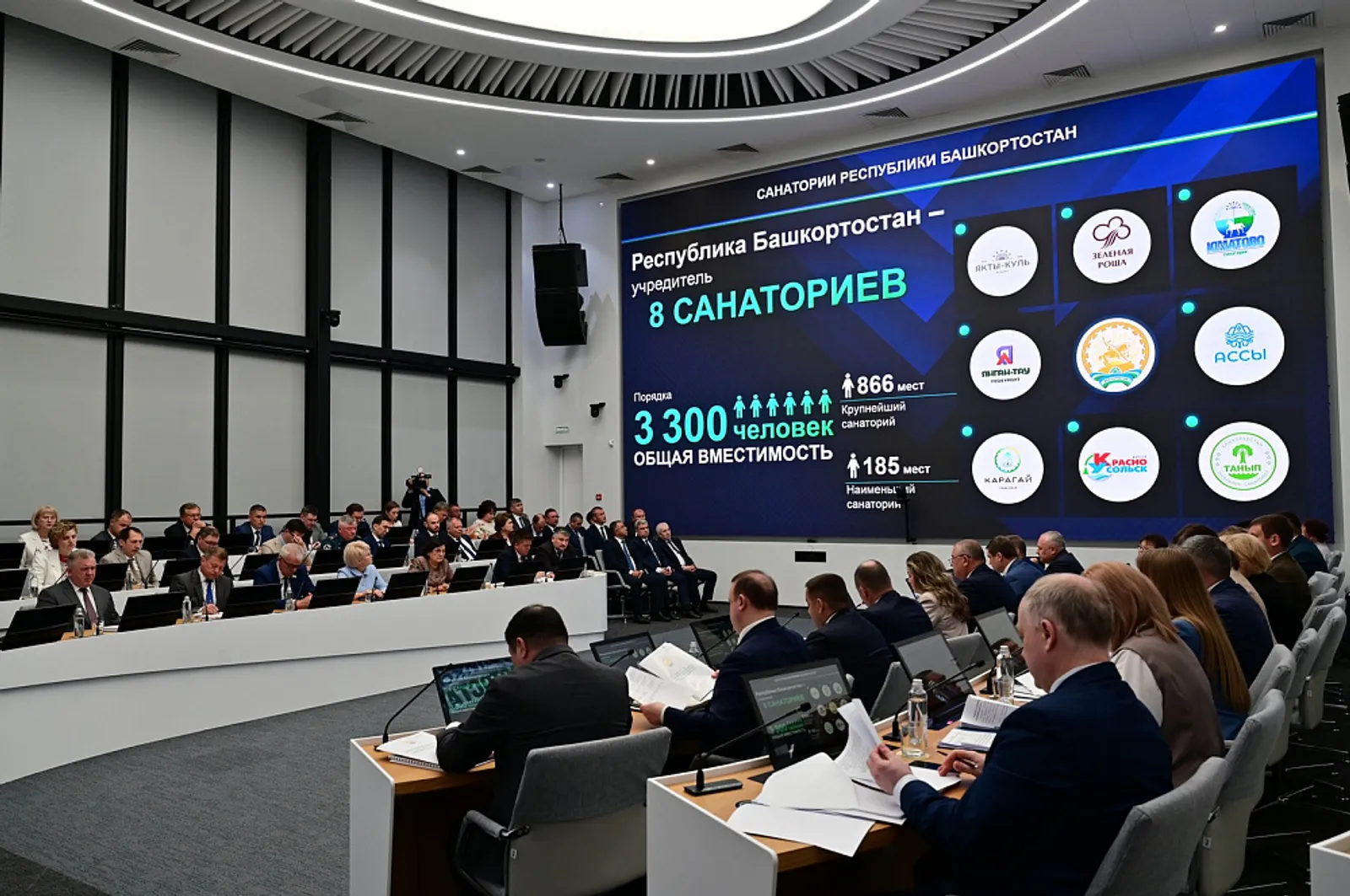 С 2023 года в санаториях прошли оздоровление более 9,5 тысячи участников СВО