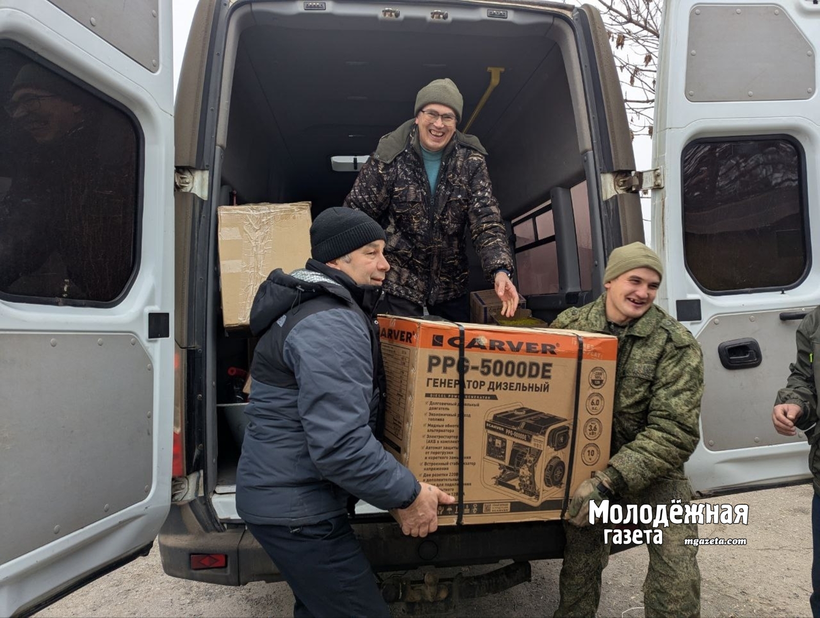 В зону СВО бойцам из Башкирии доставили гуманитарную помощь